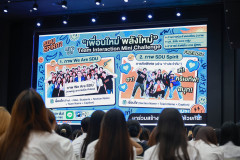 Resize-8240