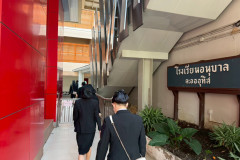 LINE_ALBUM_ม.นครพนม_260225_121