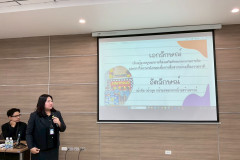 LINE_ALBUM_ม.นครพนม_260225_13