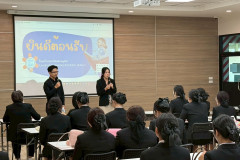 LINE_ALBUM_ม.นครพนม_260225_44