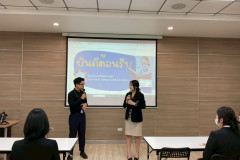 LINE_ALBUM_ม.นครพนม_260225_49