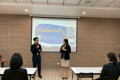 LINE_ALBUM_ม.นครพนม_260225_51