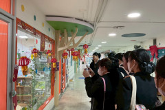 LINE_ALBUM_ม.นครพนม_260225_60