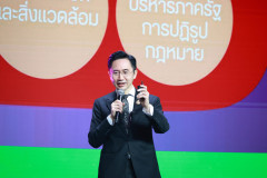 Resize-40
