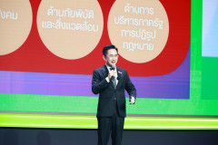 Resize-41