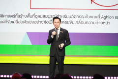 Resize-59