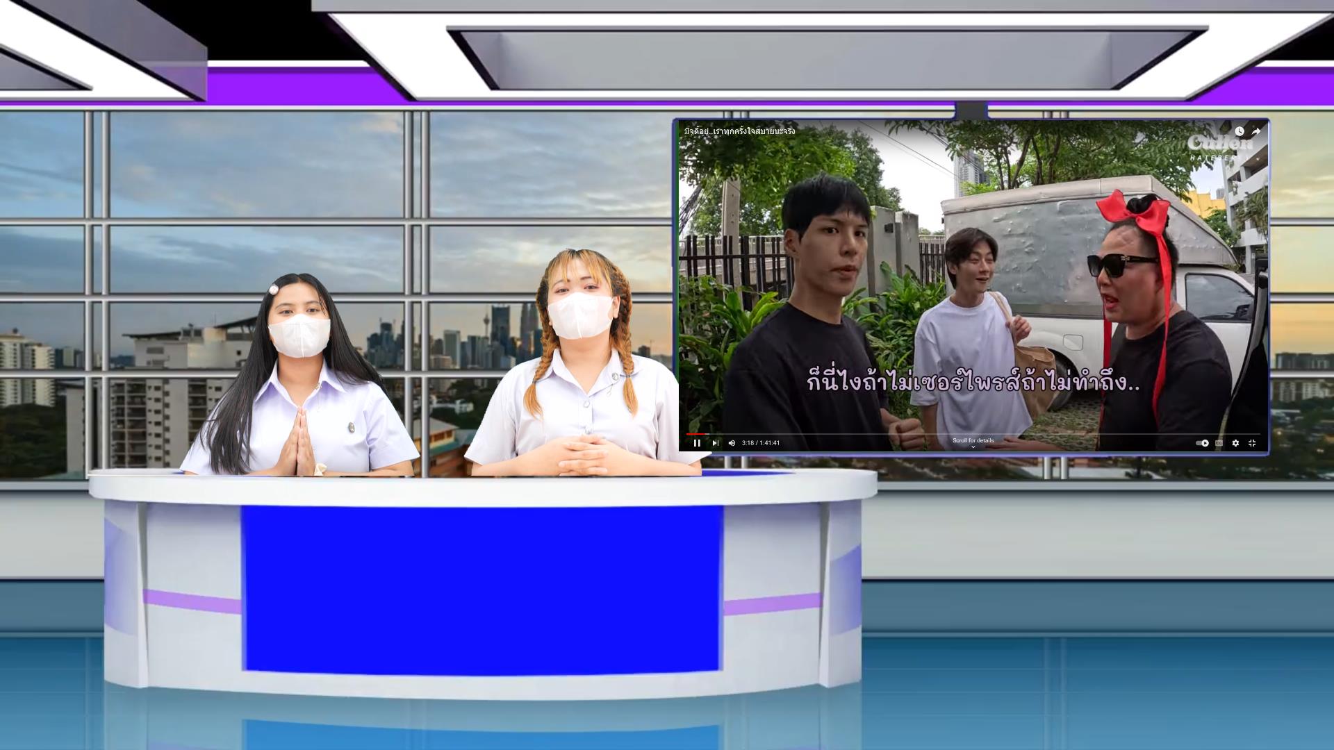 vMix-Capture-03-กรกฎาคม-2567-16-32-06