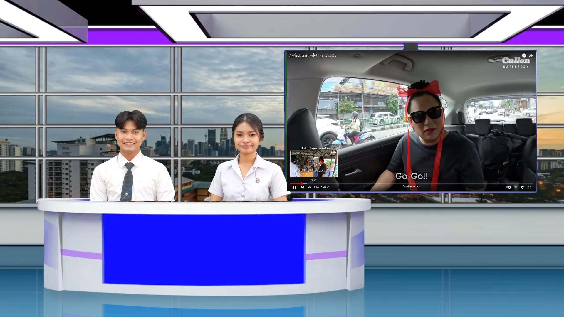 vMix-Capture-03-กรกฎาคม-2567-16-33-31