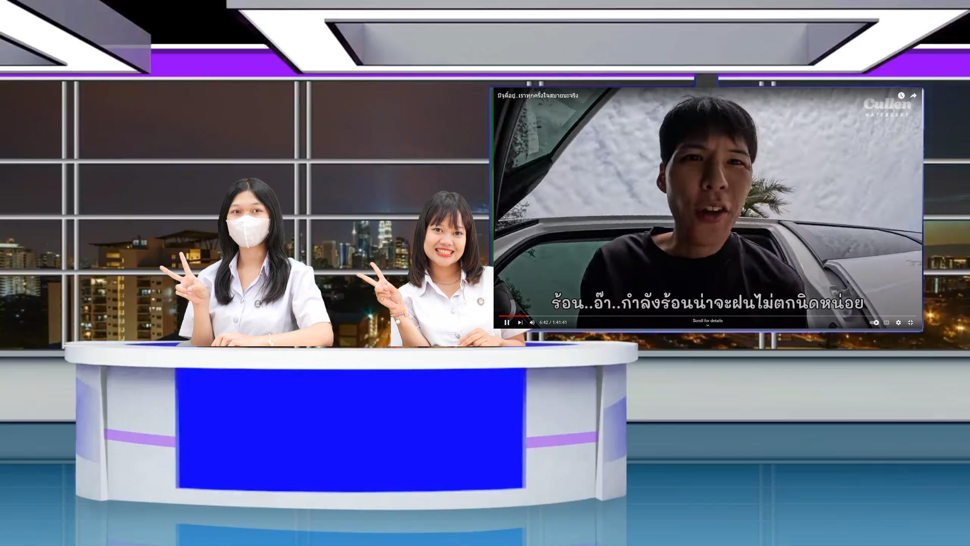 vMix-Capture-03-กรกฎาคม-2567-16-35-29