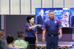 RE-0680