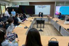 LINE_ALBUM_ศึกษาดูงาน-ม.เกษตร-20269_260205_34