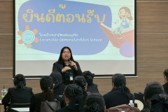 LINE_ALBUM_ร.ร.อนุบาลชลบุรี_260225_11