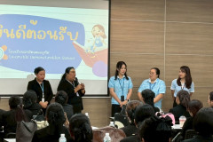 LINE_ALBUM_ร.ร.อนุบาลชลบุรี_260225_12