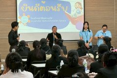 LINE_ALBUM_ร.ร.อนุบาลชลบุรี_260225_16