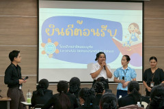 LINE_ALBUM_ร.ร.อนุบาลชลบุรี_260225_20