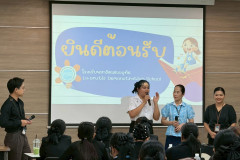 LINE_ALBUM_ร.ร.อนุบาลชลบุรี_260225_21