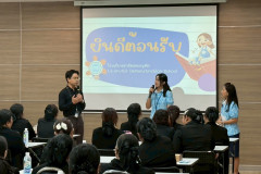 LINE_ALBUM_ร.ร.อนุบาลชลบุรี_260225_28