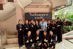 LINE_ALBUM_ร.ร.อนุบาลชลบุรี_260225_46