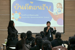 LINE_ALBUM_ร.ร.อนุบาลชลบุรี_260225_7