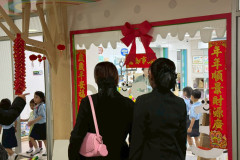 LINE_ALBUM_ร.ร.อนุบาลชลบุรี_260225_78