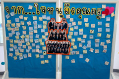 LINE_ALBUM_ไหว้ครู-สานสัมพันธ์น้องพี่-2569_260618_123