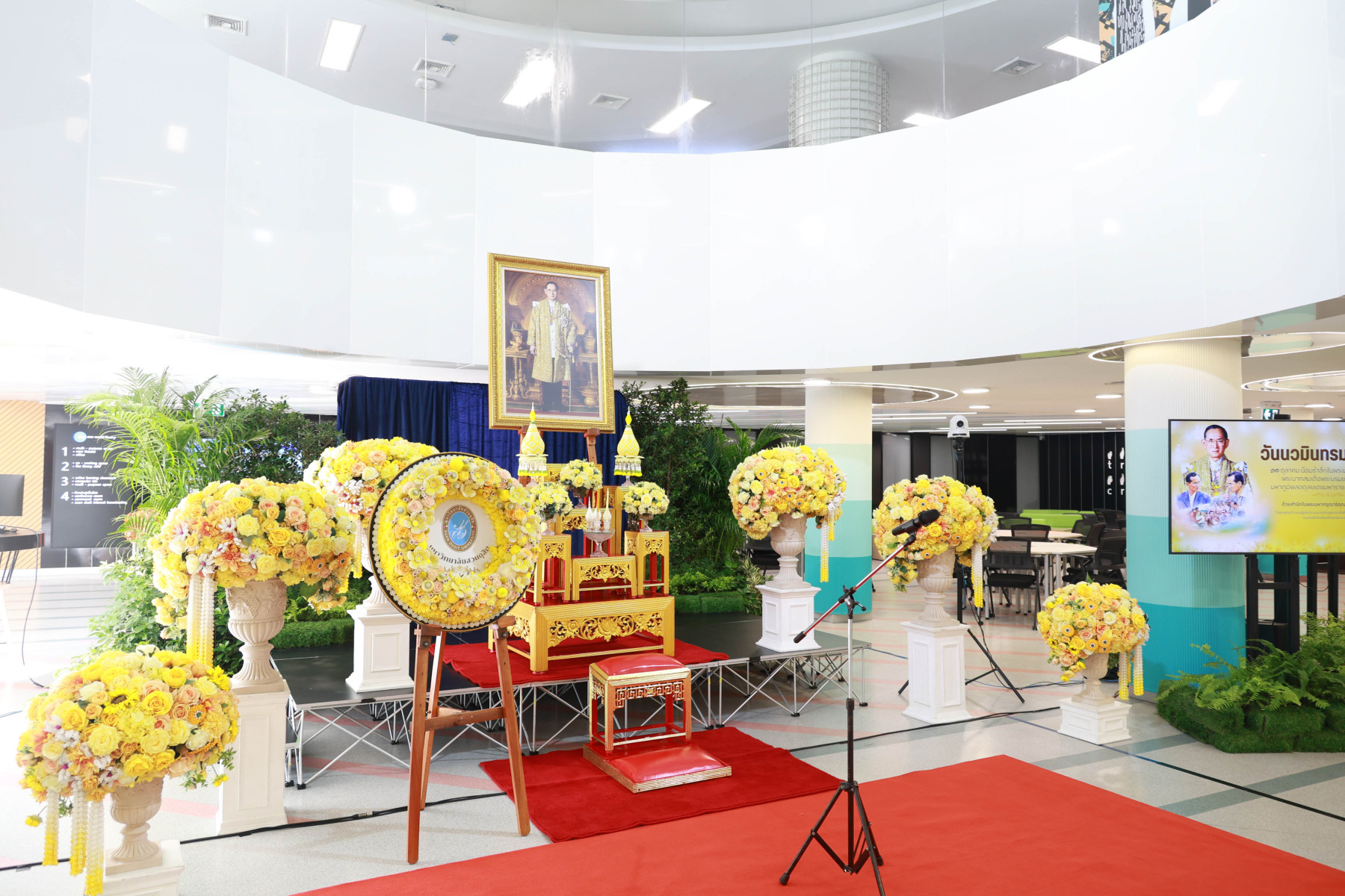 RE-0462