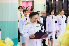 RE-0621