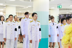RE-0635