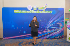 Resize-84