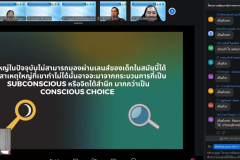 LINE_ALBUM_2026.4.23_260423_56