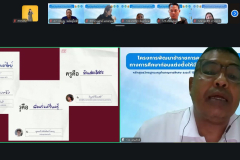 LINE_ALBUM_2026.4.23_260423_68