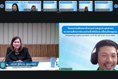 LINE_ALBUM_2026.4.23_260423_97