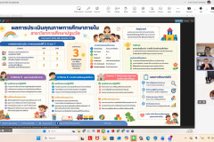 messageImage_1779178296649