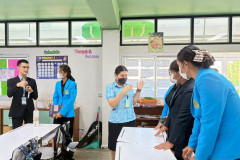 LINE_ALBUM_โรงเรียนสาธิตราชภัฏชัยภูมิ_260720_209