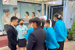 LINE_ALBUM_โรงเรียนสาธิตราชภัฏชัยภูมิ_260720_231