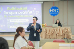 Resize-3225