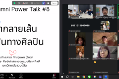 Screenshot-731
