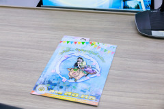 Resize-6