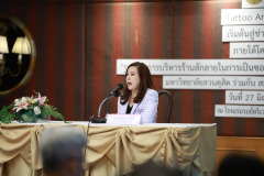 Resize-114