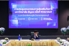 Resize14726-68