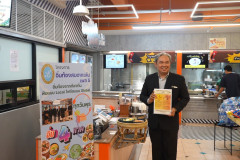 A032C008_260204SS.103.Still010