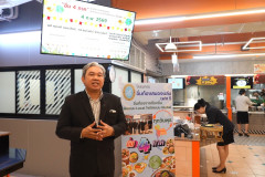 A032C008_260204SS.1364.Still008