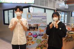 A032C008_260204SS.198.Still014