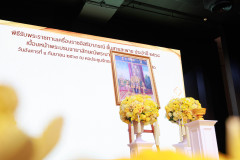 Photo-2