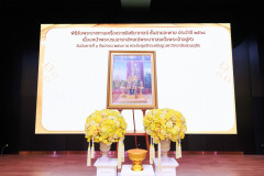 Photo-3