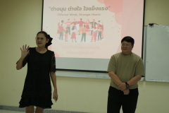 P1418917