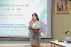 Resize-5777