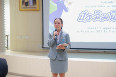 Resize-6686