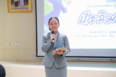 Resize-6708