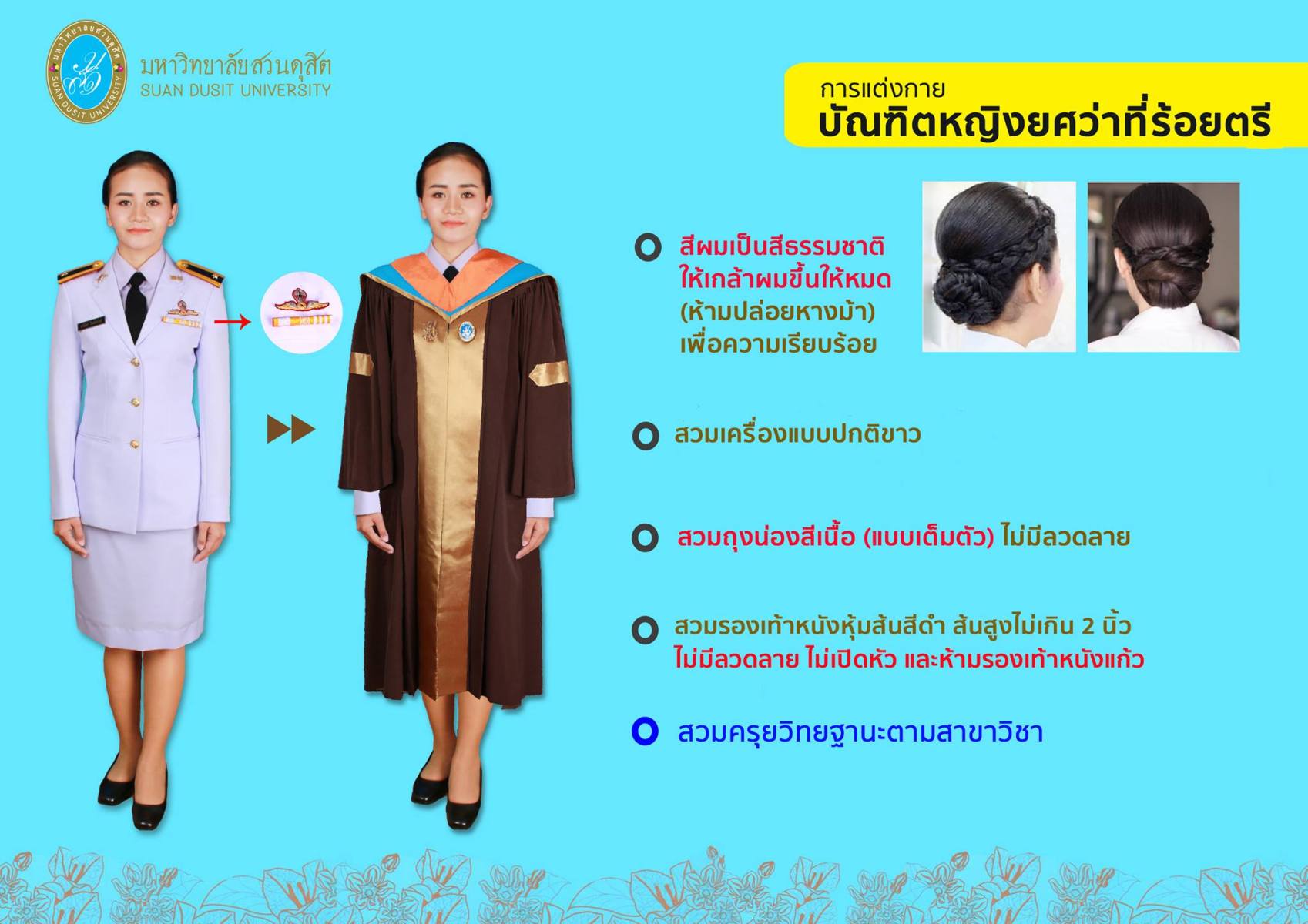62014639_2437875932910855_6268262214528925696_n_0_0_0